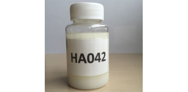 名称：新型蛋白絮凝剂系列     型号：HA042